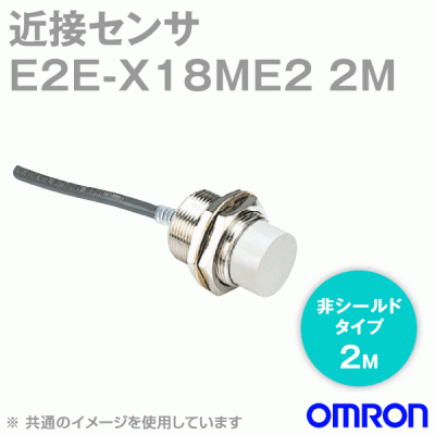 Cảm biến Omron E2E-X18ME2 2M