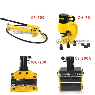 MÁY GIA CÔNG THANH CÁI DHY-150 (CP-700, CH-60, CWC-150, CB-150D)