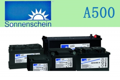 Ắc quy Sonnenschein Sunshine Battery A512