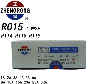 CẦU CHÌ SỨ RO15 RT18 10*38 380V (1A 2A 3A 4A 5A 6A 10A 16A 20A 25A 32A 40A 50A 63A)