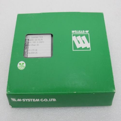 Bộ chuyển đổi tín hiệu M-System, M-SYSTEM signal isolating converter W2DY-24AA-R2/N