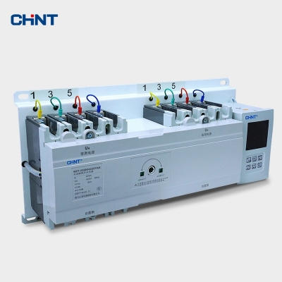 Bộ chuyển nguồn tự động ATS, dual power automatic transfer switch NZ7 63A125A225A400A630A