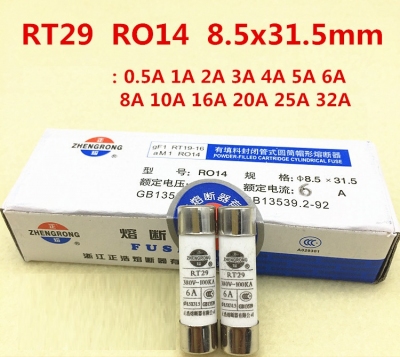 cầu chì sứ, fuse RO14 R014 RT29 1A2A3A4A5A6A8A10A16A20A25A32A, 8.5X31.5mm