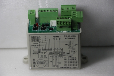 Mạch điều khiển van, PK-3E-J module