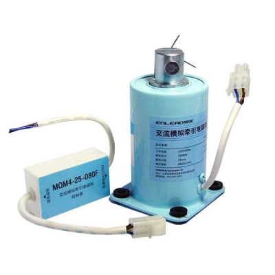 Cuộn hút máy đóng bao MQM4-25-080-F FW YFA 220V