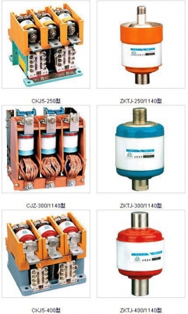 Bộ ngắt chân không, Vacuum switch tube TJC-1.14/630.800.1250.1000