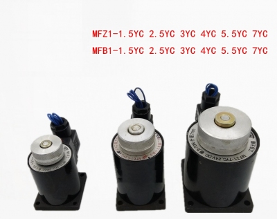 Cuộn hút van từ,Solenoid Coil MFZ1 MFB1 2.5 3 4 5.5 7 YC