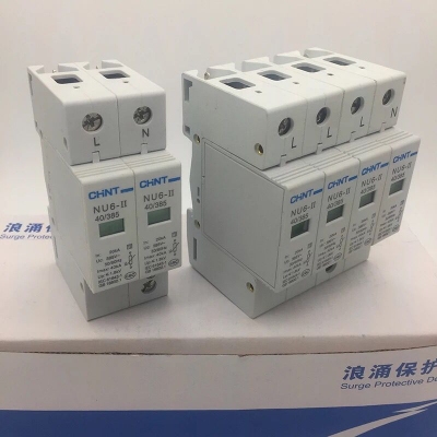 Chống sét 0.4KV, Chint surge protector NU6-II-20A40A60A 385V lightning protection surge protector 2P4P