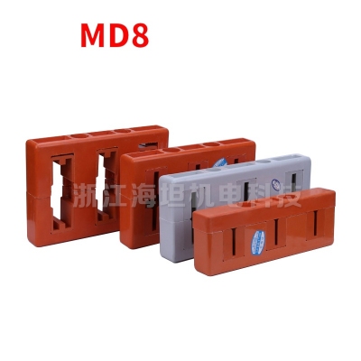 Sứ đỡ thanh cái MD2 MD3 MD4 MD5 MD6 MD7 MD8 MD9 MD10