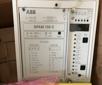 Rơle bảo vệ động cơ, Motor protection relay ABB SPAM 150 C