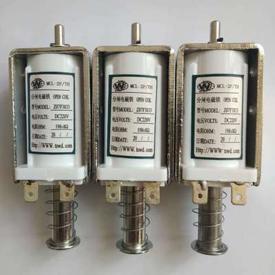 Cuộn hút máy cắt 6kV Z07F, Z07F3833, Z07F3802 198Ω  DC220V