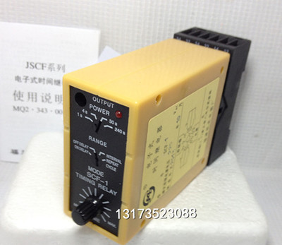 Role thời gian, , Electronic Time Relay SCF-1, SCF-2, SCF-3, SCF-4, SCF-6 110V 220V 380V