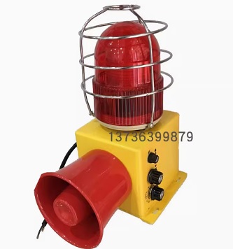 Còi báo động  Steel plant driving voice sound and light alarm TBJ-150 HBJ-5 TBJ-100 TBJ-110 BC-110