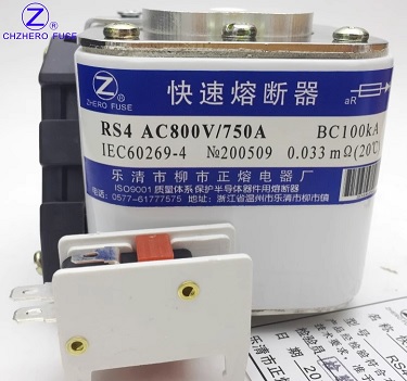 cầu chì cắt nhanh RS4-800V1000V/500A 550A 560A 600A 630A 650A-P