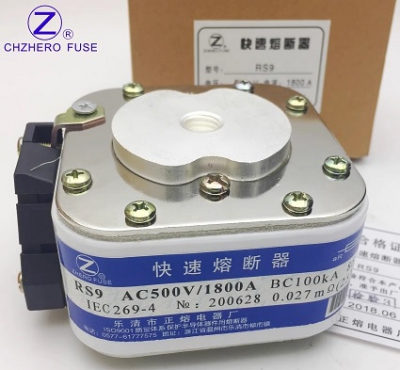 cầu chì cắt nhanh RS9-500V/750A 800A 900A 1000A 1100A 1200A