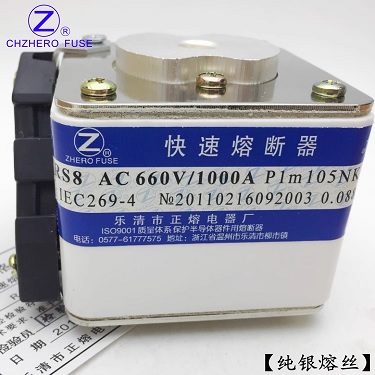 cầu chì cắt nhanh RS8-600V 660V 3000A 3200A 3500A 4000A