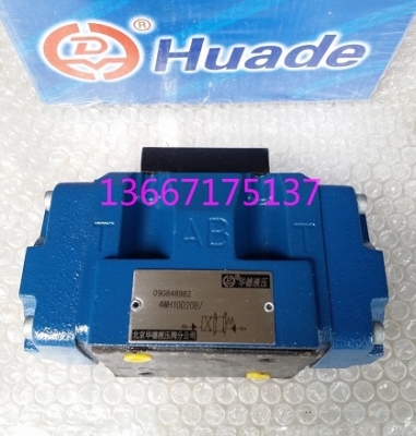 Van điện từ, van thủy lực, Huade Hydraulic Control Valve 4WH16Y50B 4WH16E50B 4WH16G50B 4WH16H50B 4WH16J50B 4WH16D50B 4WH16B50B 4WH16C50B 4WH16A50B