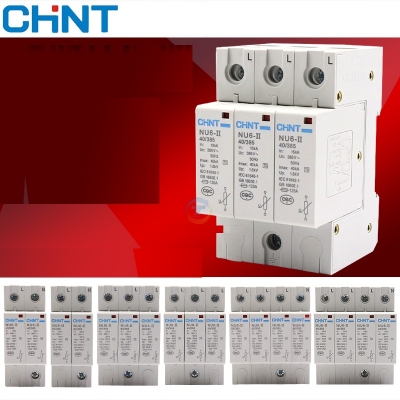 Thiết bị chống sét, Chint lightning protection surge protector 60 40KA surge arrester NU6-II 2P 3P 4P