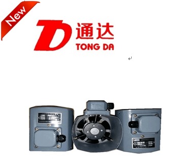 Quạt làm mát cho động cơ biến tần SEW, SEW motor fan GR-132A, GR-71A, GR-112A, GR-160A, GR-80A GR-90A, GR-100A