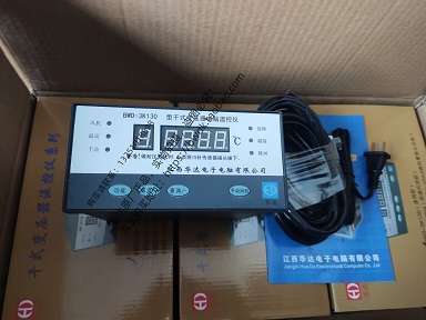 Bộ điều khiển nhiệt độ biến áp khô loại Jiangxi Huada BWD-3K130 dry-type transformer computer temperature controller BWD-3K130AB