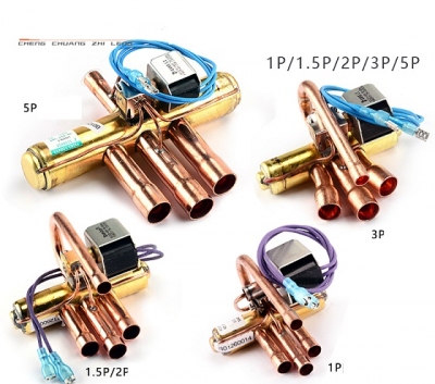 Van đảo chiều môi chất lạnh điều hòa không khí, 1P 1.5P 3P 5P 10P air conditioning four-way valve solenoid