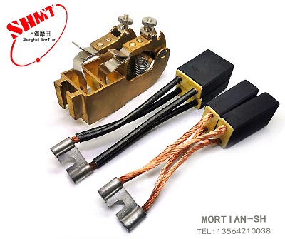 Chổi than Shanghai Mortian DC Motor CH33N 20*32*40 45 50mm