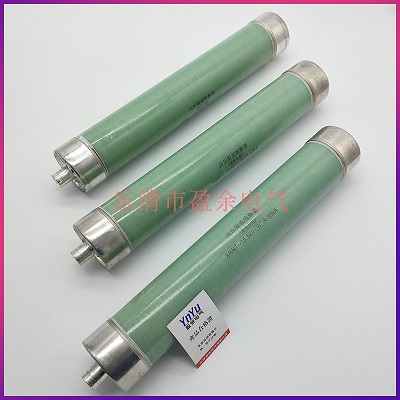 cầu chì ống cao áp YnYu; XRNT1-15.5KV 2.5-175A