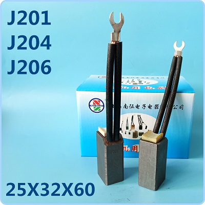 Chổi than Shanghai Nanzheng Chổi than động cơ điện áp cao 25 ​​* 32 * 60mm J201 bằng đồng thấp tiêu chuẩn quốc gia J204 bán đồng J206 tấm lót epoxy chứa đồng