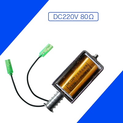 Cuộn hút đóng/cắt máy cắt  Opening and closing solenoid CT19 mechanism VS1 DC220V 80Ω