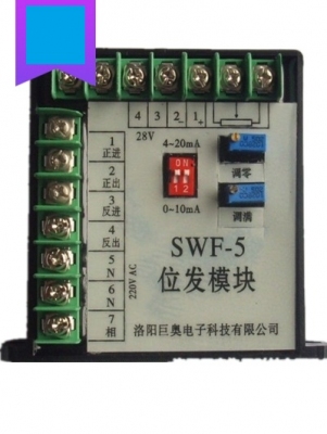 Khối mạch chuyển đổi vị trí SWF-5 position transmitter module ZKJ electric actuator