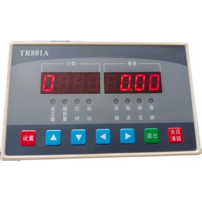 TR801A quantitative packaging machine controller cement putty powder packaging machine accessories control instrument microcomputer TR801A