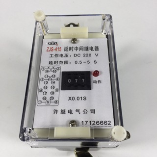 Rơle thời gian ZJS static delay intermediate relay ZJS-411 412 413 414 415 611 612