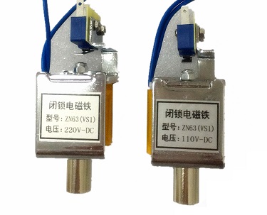 Cuộn hút đóng/cắt máy cắt VS1 locking solenoid DC220V DC110V ZN63 2500Ω 13600Ω