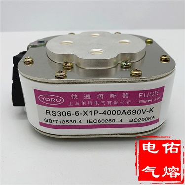 Cầu chì YORO Fast fuse RS306-6-X1P-4000A 3600A3400A3200A3000A2800A AC690V