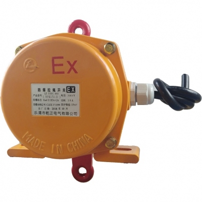 công tắc giật dây dừng băng tải loại phòng nổ, Explosion-proof rope switch QZ-EBBC-880, HFKLT2-II,KBW-220LZGLS-SYHLS-II-2QZAA-