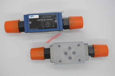 Van thủy lực Z2FS6-2-L4X/2Q Shanghai Lixin Z2FS6A-1-L4X/1Q One-way throttle valve Z2FS6B-7-L4X/