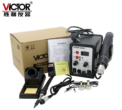 Máy hàn khí nóng, VICTOR hot air gun welding VC868A+