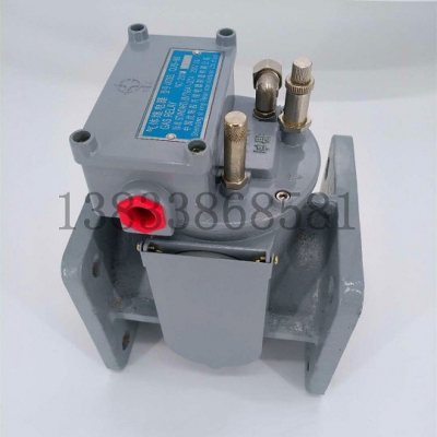 Rơ le hơi, Gas relay Shenyang Sixing QJS-50 QJS-80