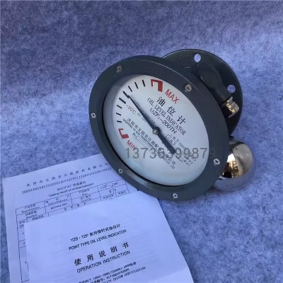 Đồng hồ đo mức dầu máy biến áp, oil level gauge transformer oil level gauge YZF2-200 YZF2-250 YZF3-200 YZF3-250 UZF2-200 UZF2-250 UZF3-200 UZF3-250