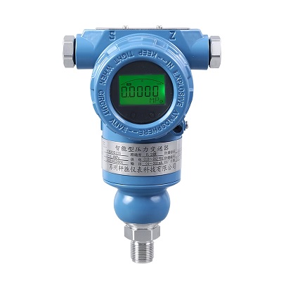 Cảm biến áp suất YB-2088 hammer type pressure transmitter explosion-proof pressure transmitter constant pressure water supply pressure sensor