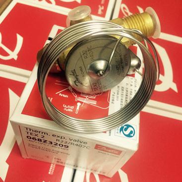 Van giãn nở nhiệt, Danfoss Thermal Expansion Valve TES2 TZ2 TX2 TN2 TEB2 TS2 TEX2 TEZ2 TES2/-60 TEX2/-60 TEN2