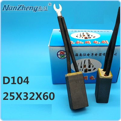 Chổi than Shanghai Nanzheng carbon brush D104 25*32*60mm