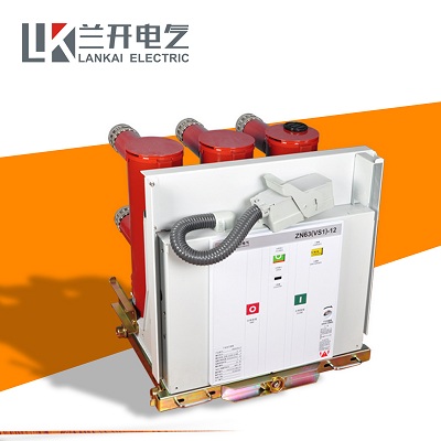 Máy cắt chân không, Lankai Electric indoor high voltage vacuum circuit breaker VS1 (ZN63) -12 / 630A-1250A