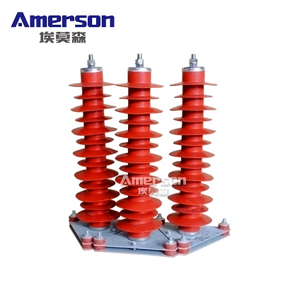 Chống sét van Amerson HY5WZ-51 / 134 power station type zinc oxide surge arrester 35KV