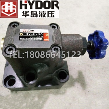 van thủy lực Shanghai HYDOR Overflow Valve HY-Ha20 HY-Hb20 HY-Hc20 HY-Hd20 HY-H/10B