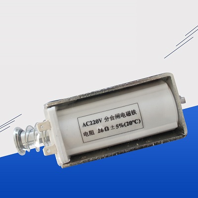 Cuộn hút đóng/cắt máy cắt Opening and closing solenoid AC220V 26Ω