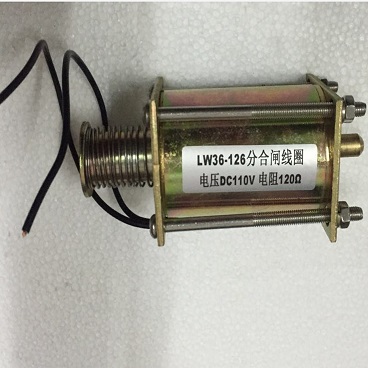 Cuộn hút đóng/cắt máy cắt opening and closing coil voltage LW36-126 DC110V 120Ω