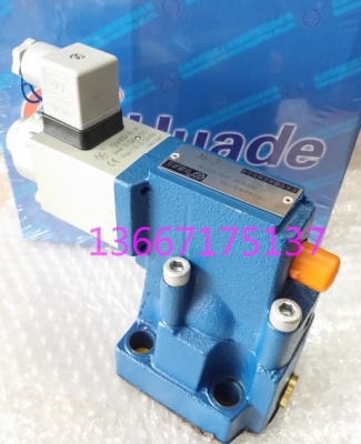 van thủy lực, Huade proportional relief valve pressure reducing valve DBE10 DREM30 DBE20 DREM10 DRE10 DBE30 DRE30 DBEM20 DBEM30 DRE20 DREM20 DBEM10