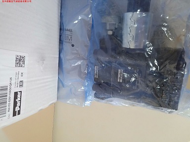 Van điện từ, van thủy lực,Parker relief valve R4V03-5351109G0QA125