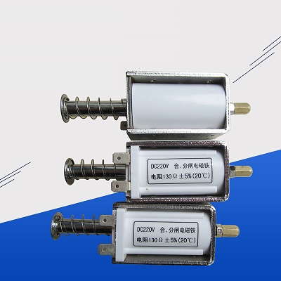 Cuộn hút đóng/cắt máy cắt Opening and closing solenoid DC220V 130Ω